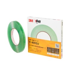 y-4910j-12mm-box-tape-and-box