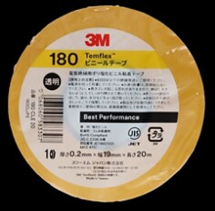 3M™ Temflex™ ビニールテープ 180, クリア, 19 mm x 20 m, 100巻/箱