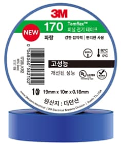 Temflex 170 IN blue JPG