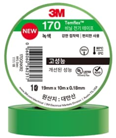 Temflex 170 IN green JPG