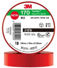 Temflex 170 IN red JPG