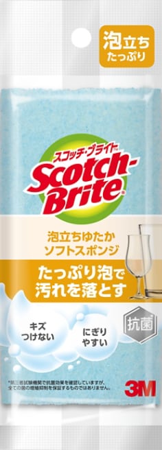 スコッチ・ブライト™ 泡立ちゆたかソフトスポンジ WS-77KB画像表