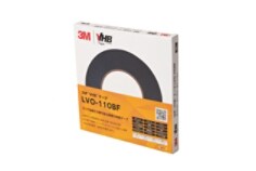 lvo-12mm-box
