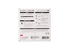 lvo-12mm-box-back