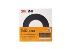 lvo-12mm-box-front