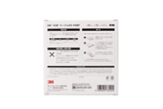 lvo-19mm-box-back