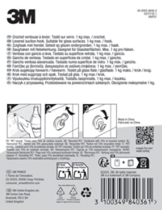 3M-Permanent-Hooks-IHVP37-back-card.tif