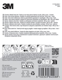 3M-Permanent-Hooks-IHAP9-back-card.tif
