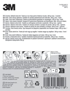 3M-Permanent-Hooks-IHAP12-back-card.tif