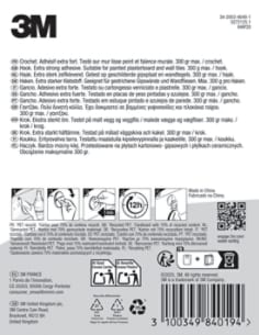 3M-Permanent-Hooks-IHAP20-back-card.tif