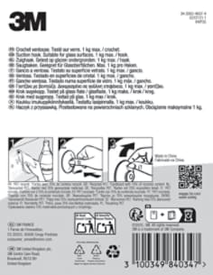 3M-Permanent-Hooks-IHVP35-back-card.tif