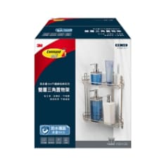3M™ 無痕™ 雙層三角置物架 16807-TC, 高承重304不鏽鋼收納系列