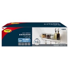 3M™ 無痕™ 廚房用品排鉤架 16809-TC, 高承重304不鏽鋼收納系列