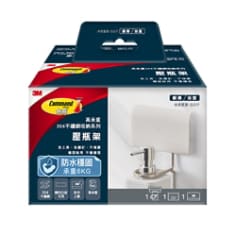 3M™ 無痕™ 壓瓶架 16801-TC, 高承重304不鏽鋼收納系列