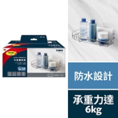 3M™ 無痕™ 中型置物架 16805-TC，防水設計，承重力達6公斤