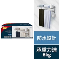 3M™ 無痕™ 衣物毛巾置物架 16806-TC，防水設計，承重力達6公斤