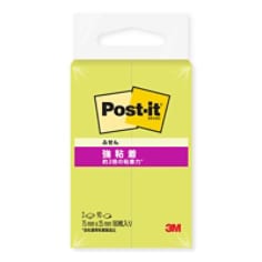 ポスト・イット 強粘着ふせん 500SS-LI, アシッドライム , 25 mm x 75 mm