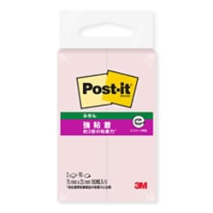 ポスト・イット 強粘着ふせん 500SS-RPP, ピンク, 25 mm x 75 mm
