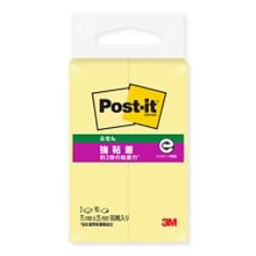 ポスト・イット 強粘着ふせん 500SS-RPY, イエロー , 25 mm x 75 mm
