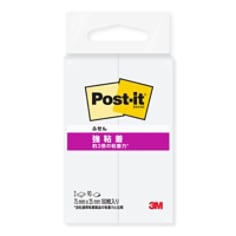 ポスト・イット 強粘着ふせん 500SS-W, ホワイト , 25 mm x 75 mm