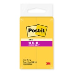ポスト・イット 強粘着ふせん 500SS-YN, ビビットイエロー , 25 mm x 75 mm