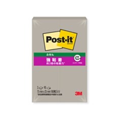 ポスト・イット 強粘着ふせん 500SS-GP, ぺブルグレー , 25 mm x 75 mm