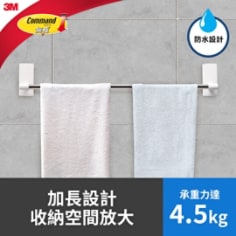 3M™ 無痕™ 極淨防水毛巾架 17730-TC