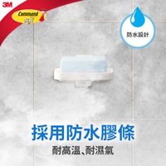 耐高溫、抗濕氣