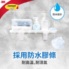 耐高溫、抗濕氣