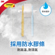 耐高溫、抗濕氣