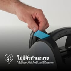 scotch-clean-removal-holding-tape-cpo-pdp-content-th-3.jpg