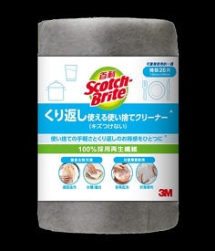 3M™ 百利™ 拋棄式細緻捲裝菜瓜布, 100x135, 26片/捲, 18捲/箱