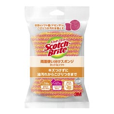 スコッチ・ブライト™-両面使い分けスポンジ-ネット＆ソフト-DSS-02K,-オレンジ/マゼンタ,-50個/箱,-パッケージ画像表