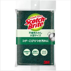スコッチ・ブライト™-不織布たわしS-A-12S,-グリーン,-120-個/箱,-パッケージ画像表