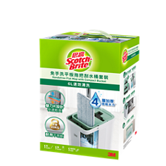 "思高™强效洗淨旋轉拖把 (T7G) 最新水桶設計 高效清洗拖把以及脫水, 輕鬆去除頑垢"