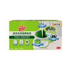 "思高™ HFB 免手洗平板拖把刮水桶套裝 特別針對用家對此產品的功能需求和痛點設計,打造衛生新境界!"