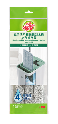 配合思高™ HFB 免手洗平板拖把刮水桶套裝使用