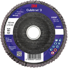 3M™ Cubitron™ 3 Flap Disc 1169F, 40+, T27, 100mm, JP