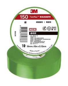 3M™ Temflex 150 Green - Taiwan