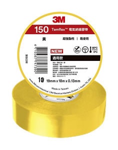 3M™ Temflex 150 Yellow - Taiwan