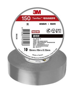 3M™ Temflex 150 Grey - Taiwan