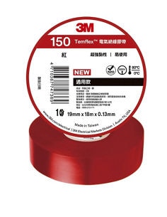 3M™ Temflex 150 Red - Taiwan