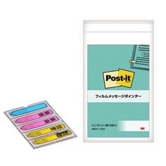 Post-it® flag 684P-IC