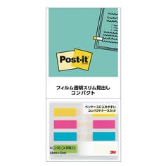 Post-it® flag 680MSH