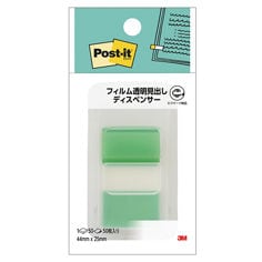 Post-it® flag 680DN-6