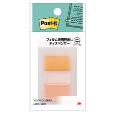 Post-it® flag 680DN-7