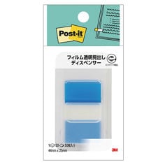 Post-it® flag 680DN-5