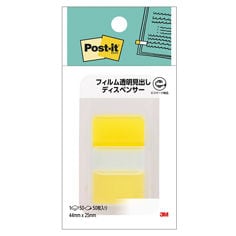 Post-it® flag 680DN-3