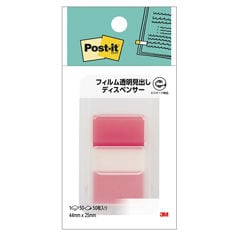 Post-it® flag 680DN-4