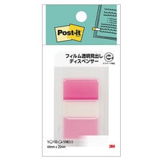 Post-it® flag 680DN-1
